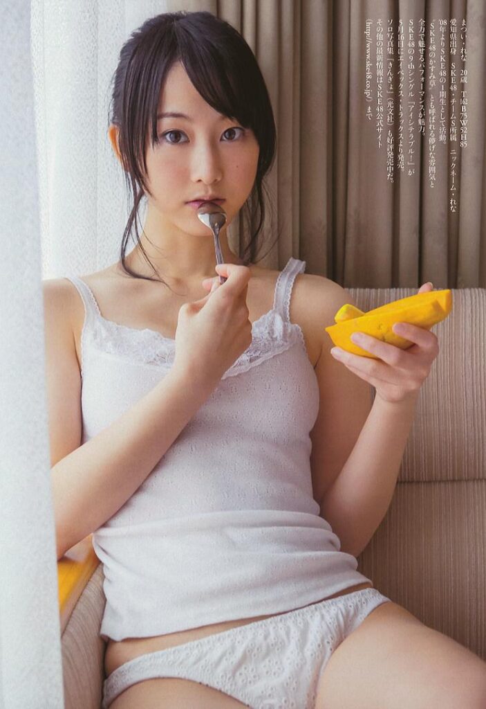 Rena Matsui Singer