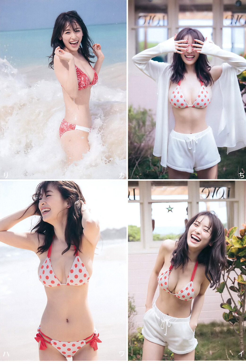 泉里香の水着画像180枚【人気女優の激レアな水着グラ …