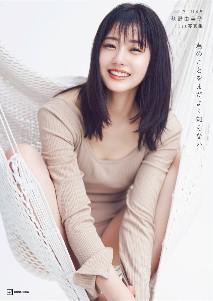 瀧野由美子 水着