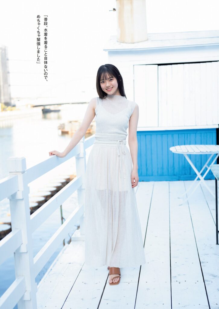 志田こはく 水着