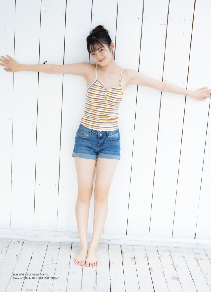 志田こはく 水着