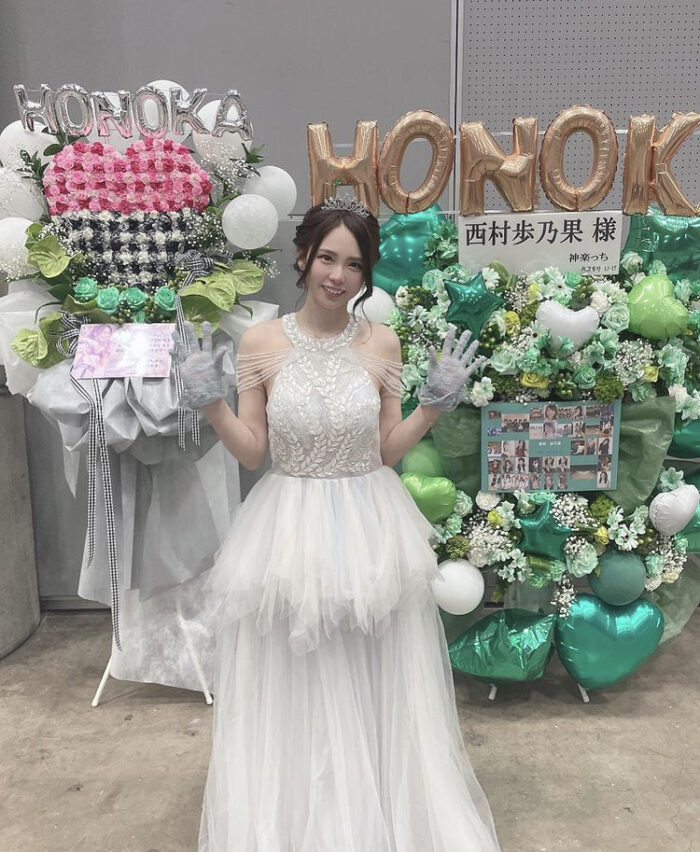 西村歩乃果 水着