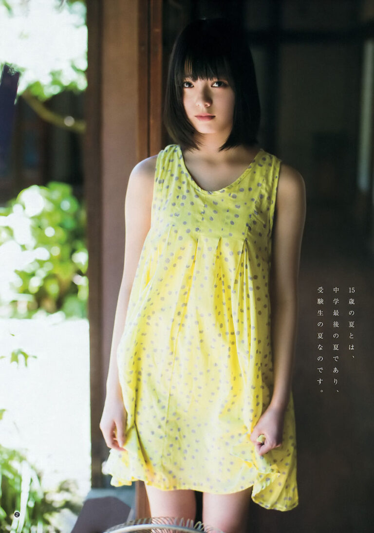 平手友梨奈のグラビア画像109枚【可愛すぎてやばいです！】 | 水着画像のまとめサイト「mizugazo（ミズガゾ）」