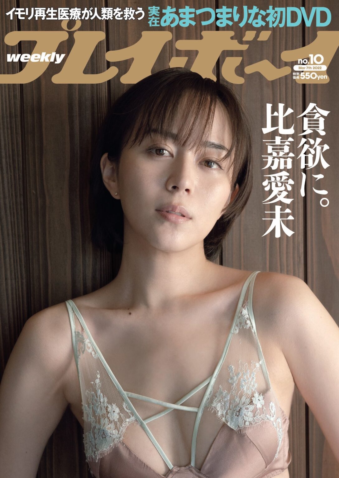 TbJ[ǂ 	->摜>105 