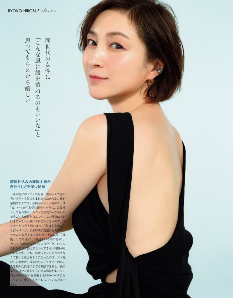 広末涼子の水着画像129枚【ビキニ姿が可愛すぎてやばいです！】 | 水着画像のまとめサイト「mizugazo（ミズガゾ）」