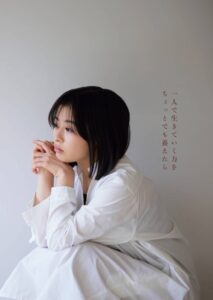 森七菜のグラビア画像72枚【可愛すぎてやばいです！】 | 水着画像のまとめサイト「mizugazo（ミズガゾ）」