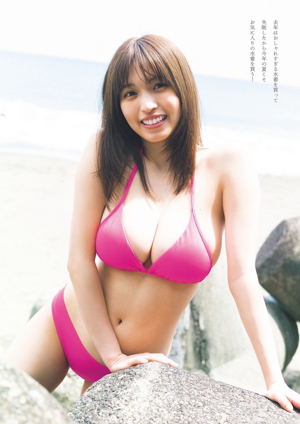 村島未悠 切り抜き 7ページグラビア 水着 巨乳 - 印刷物