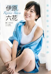 伊原六花の水着画像109枚【ビキニ姿が可愛すぎてやばいです！】 | 水着画像のまとめサイト「mizugazo（ミズガゾ）」